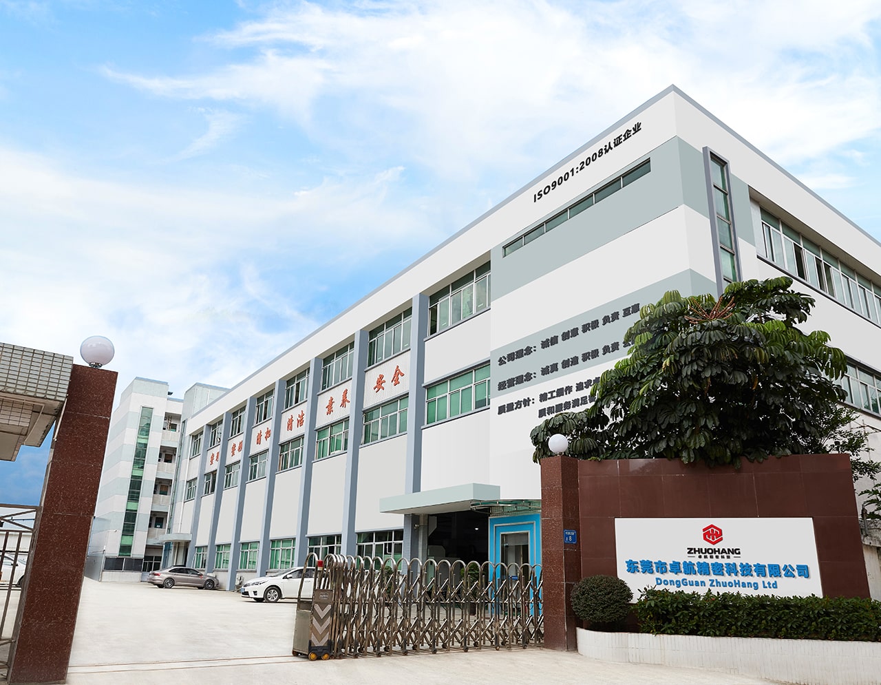 Custom Machining Parts,oem manufacturer,supplier,venor,exporter of cnc machined parts